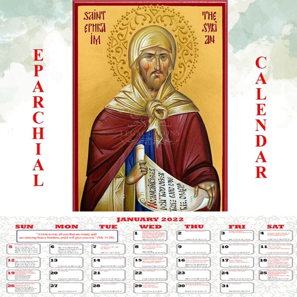 View Upcoming Events